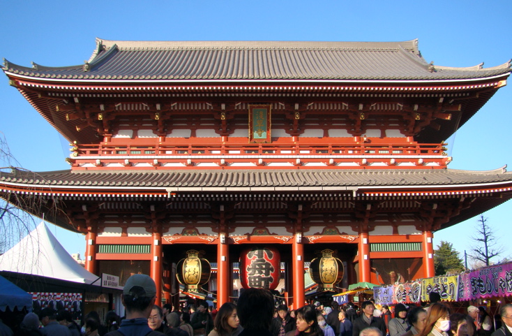 Photographs Tokyo Asakusa Sensōji Hōzōmon 17 December 10 2 Wasaweb Net